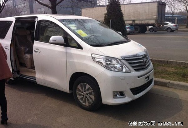 2015款丰田埃尔法3.5保姆车 天津港现车力惠豪甩