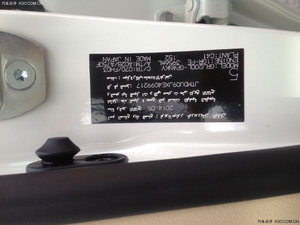 新款丰田兰德酷路泽4000丐版 港口现车热门