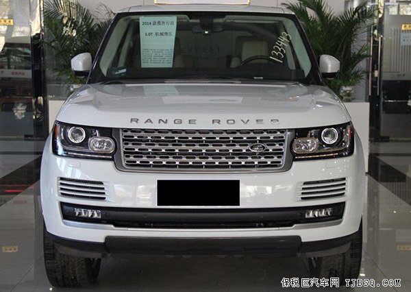 2014款路虎揽胜行政版已到店 现车持续最低价