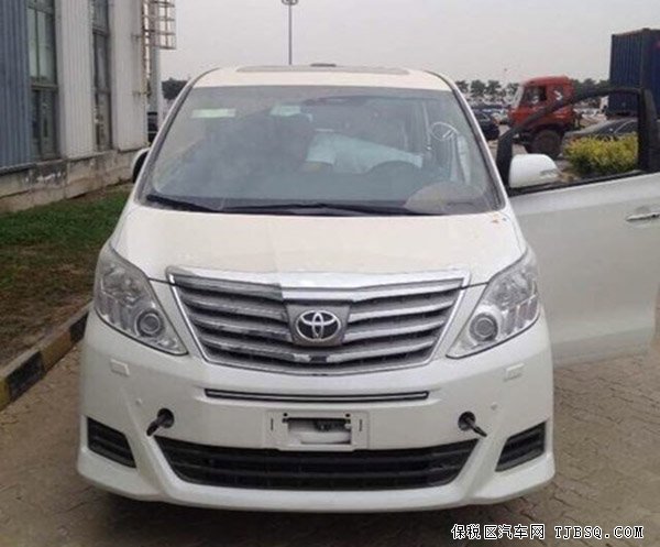 2015款丰田埃尔法3.5L保姆车 最低价曝光超值享