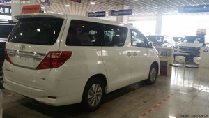 2015款丰田埃尔法3.5L保姆车 最低价曝光超值享