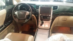 2015款丰田埃尔法3.5L保姆车 最低价曝光超值享