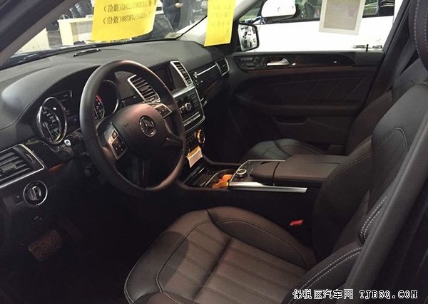 2015款奔驰GL450汽油3.0 美规版专场火热开启