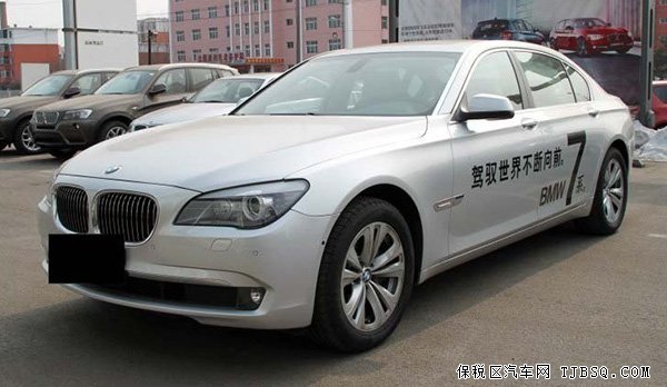 宝马7系限量钜惠抛售 天津惊喜连连优惠特价