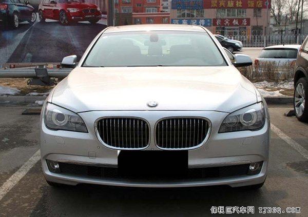 宝马7系限量钜惠抛售 天津惊喜连连优惠特价