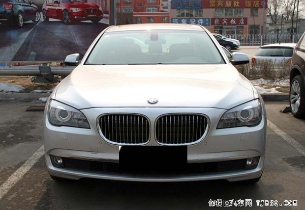 宝马7系现车限量钜惠抛售 惊喜连连特价酬宾