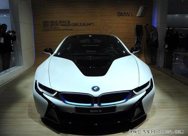 宝马i8现车混动双门超跑 巅峰底价强势来袭