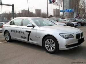 宝马7系现车限量钜惠抛售 新春促销连连特惠