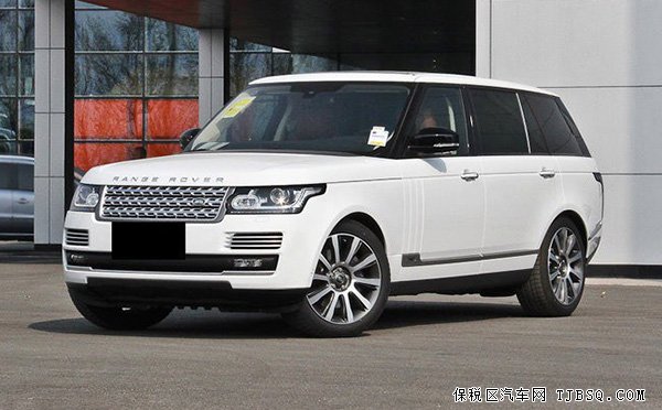 2015款路虎揽胜行政3.0加长版 春节接受预售中