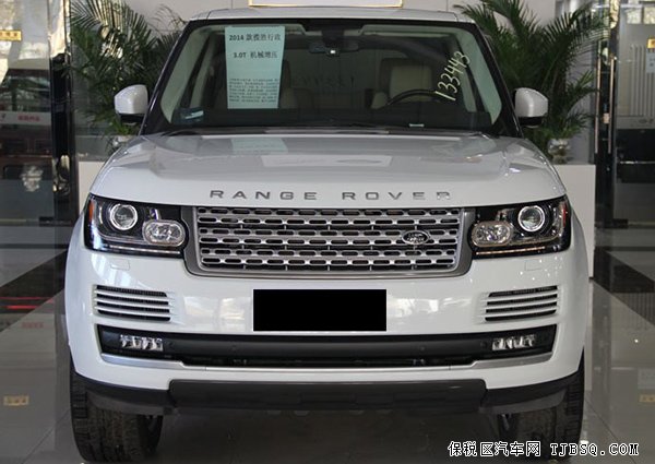 2014款路虎揽胜行政3.0惊喜惠 现车到店超低价