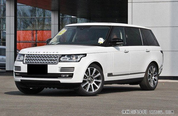 2015款路虎揽胜行政3.0加长版现车 二月惊喜惠