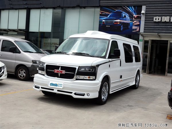 GMC商务之星 现车全新G系房车低价享领袖尊荣