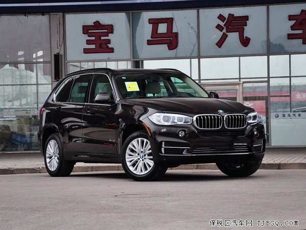 绝世战将宝马X5 现车年尾新款全系强劲特惠