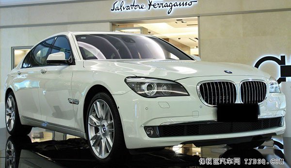 宝马7系限量现车钜惠抛售 春节临近超低售价热卖