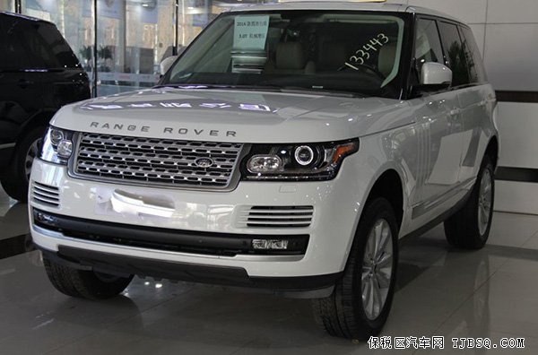14款路虎揽胜3.0T行政版已到店 现车惊喜特惠价