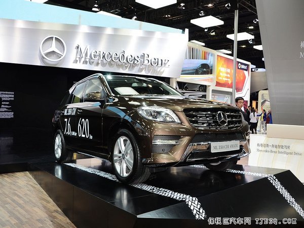 奔驰ML350自贸区惊叹价 限量版动感型现车热卖