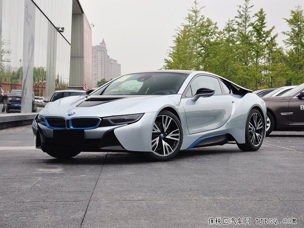 2015款宝马I8展厅现车 现车特惠专场新I8低价