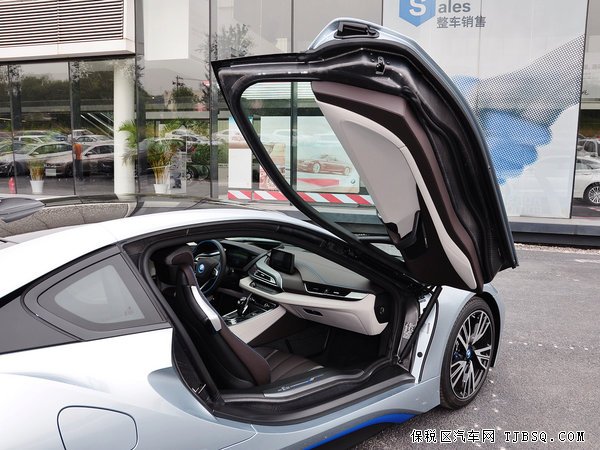 2015款宝马I8展厅现车 现车特惠专场新I8低价