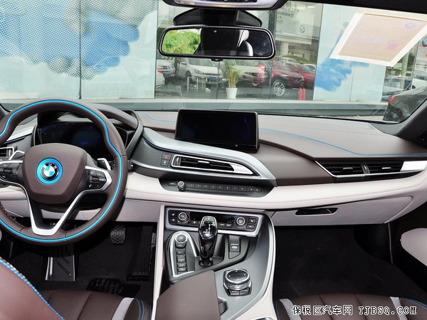 2015款宝马I8展厅现车 现车特惠专场新I8低价