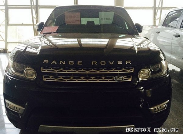 15款路虎揽胜运动版 自贸区现车魅力低价尽惠