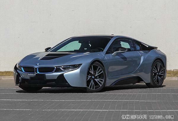 宝马I8 全新宝马I8跑车 天津自贸区现车限时低价促销