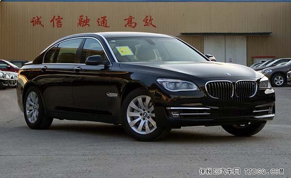 宝马740商家四月促销惠热卖 现车让利促销