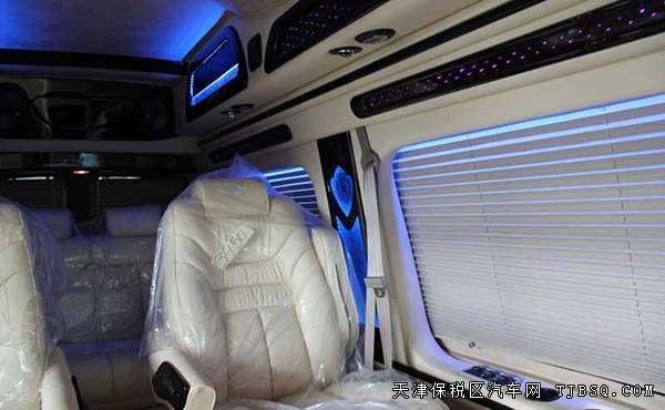 2015款GMC商务之星进口房车 经销商优惠价