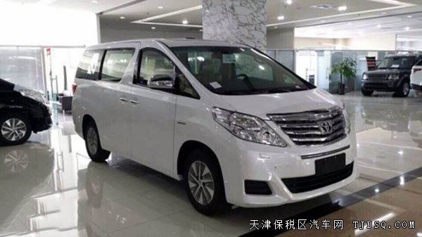 丰田埃尔法 2015款丰田埃尔法到店 惊爆折扣历史底价售