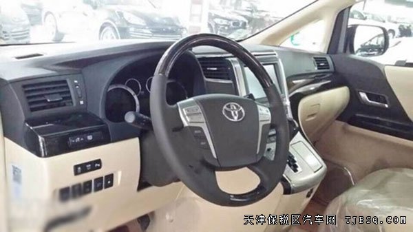 2015款丰田埃尔法到店 惊爆折扣历史底价售