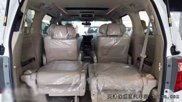 2015款丰田埃尔法到店 惊爆折扣历史底价售