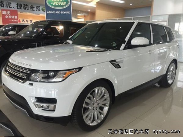 2015款路虎揽胜运动版 天津港现车报价钜惠