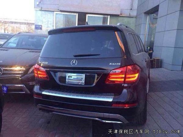 2015款美规版奔驰GL450 限时优惠倾城特卖