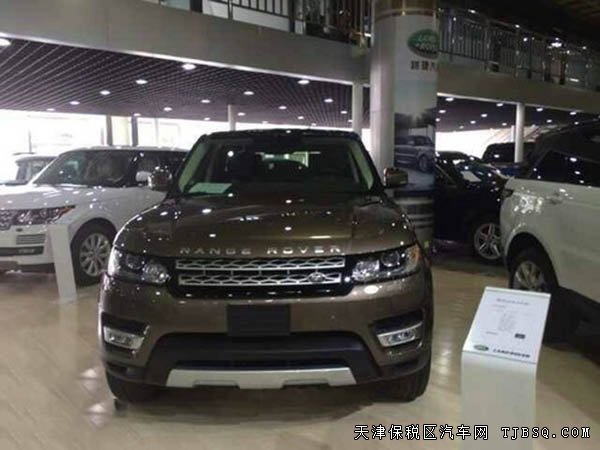 15款路虎揽胜运动版 现车狂掀底价购车潮