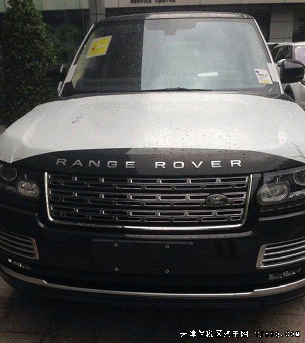 15款路虎揽胜巅峰创世典藏版 现车让利促销