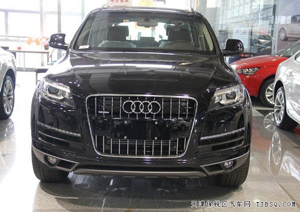 新款奥迪Q7天津港报价 限购当头团购畅销