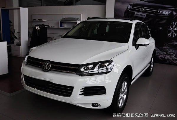 进口大众途锐五一特价 天津现车豪享优惠低价