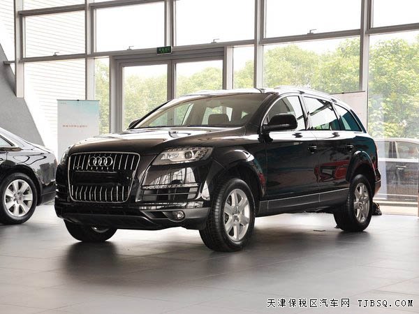 新款奥迪Q7特惠盛典高性价比 天津港现车报价