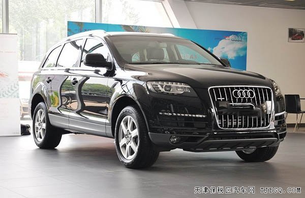 新款奥迪Q7特惠盛典高性价比 天津港现车报价