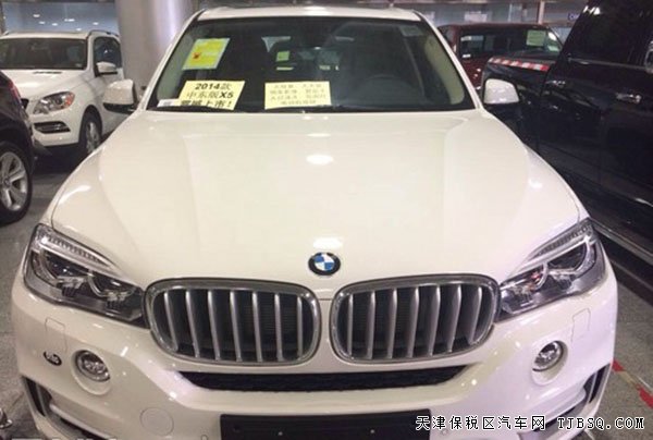 宝马X5中东版 屡创新低自贸区经销商价格
