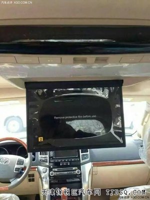 15款丰田酷路泽5700中东版 五一惊喜促销中