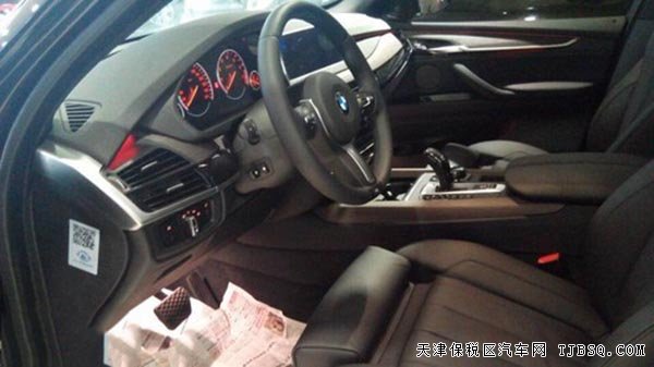 新款美规版宝马X5 全新体验天津港现车促销