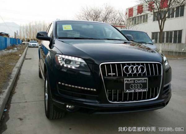 2015款奥迪Q7中东版/美规版 平行进口现车64万优惠专享