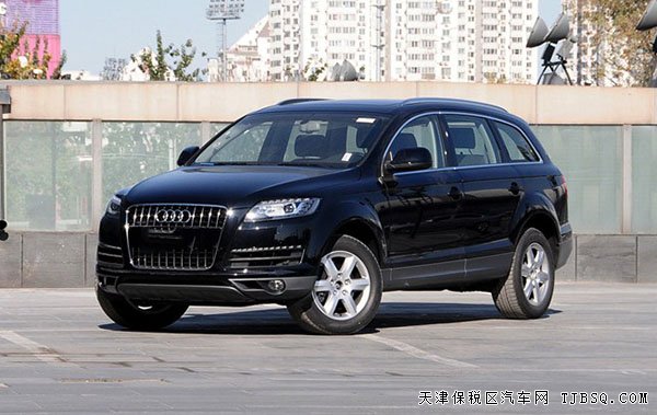 2015��µ�Q7���� ƽ�н��ڳ��ֳ���������