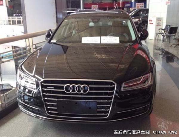 2015款奥迪A8天津港报价 现车钜惠低价热卖