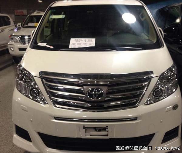 2015款丰田埃尔法3.5L 中东版保姆车现车热卖