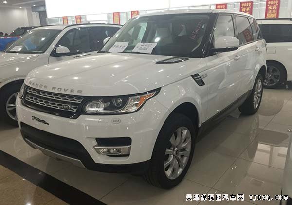 2015款路虎揽胜运动版 现车周末促销惊喜连续