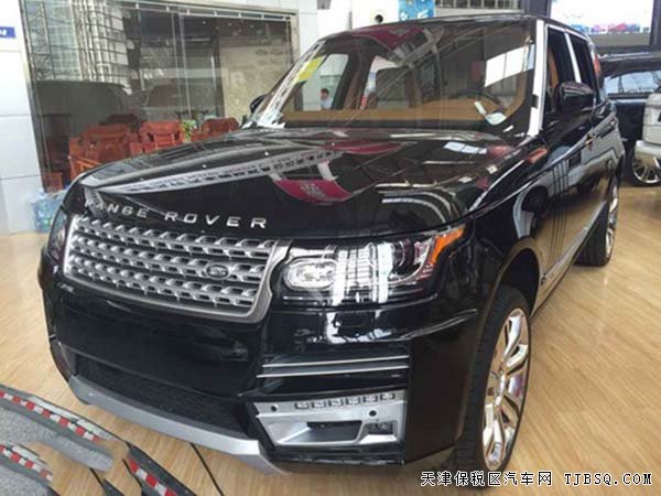 路虎揽胜行政版现车顶级奢华 全球限量100台