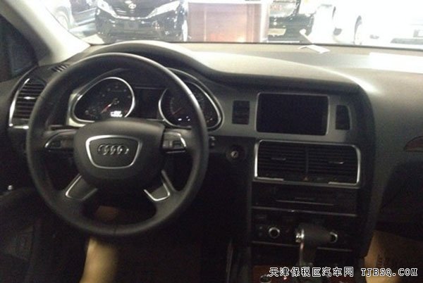 新款奥迪Q7美规版热卖 自贸区现车优惠呈现