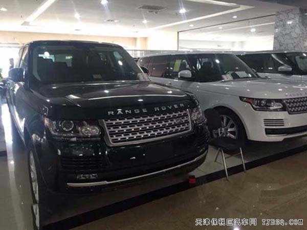2015款路虎揽胜3.0T行政版 平行进口车再掀低价