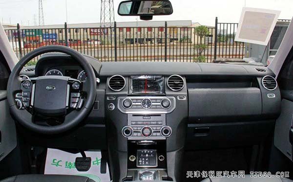 新款路虎发现四美规版 天津港畅销爆惠底价